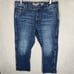 Wrangler Retro Jeans Mens 38x30 Blue Relaxed Boot Cut Western Denim