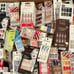 Set of 25 Kiss imPRESS Nails***FREE SHIPPING*** CLOSEOUT–Deal# 25