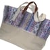 Chico’s Cool Mosaic Multicolor Jute Double Handle Extra Large Tote NWT