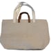Chico’s Cool Mosaic Multicolor Jute Double Handle Extra Large Tote NWT