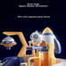 4 Cars Version Automobile Adventure Obstacle , Space-themed Interactive Toy Game