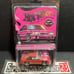 Hot Wheels RLC 24th 2024 Nationals Convention Pink 93 Ford Mustang Cobra - NEW