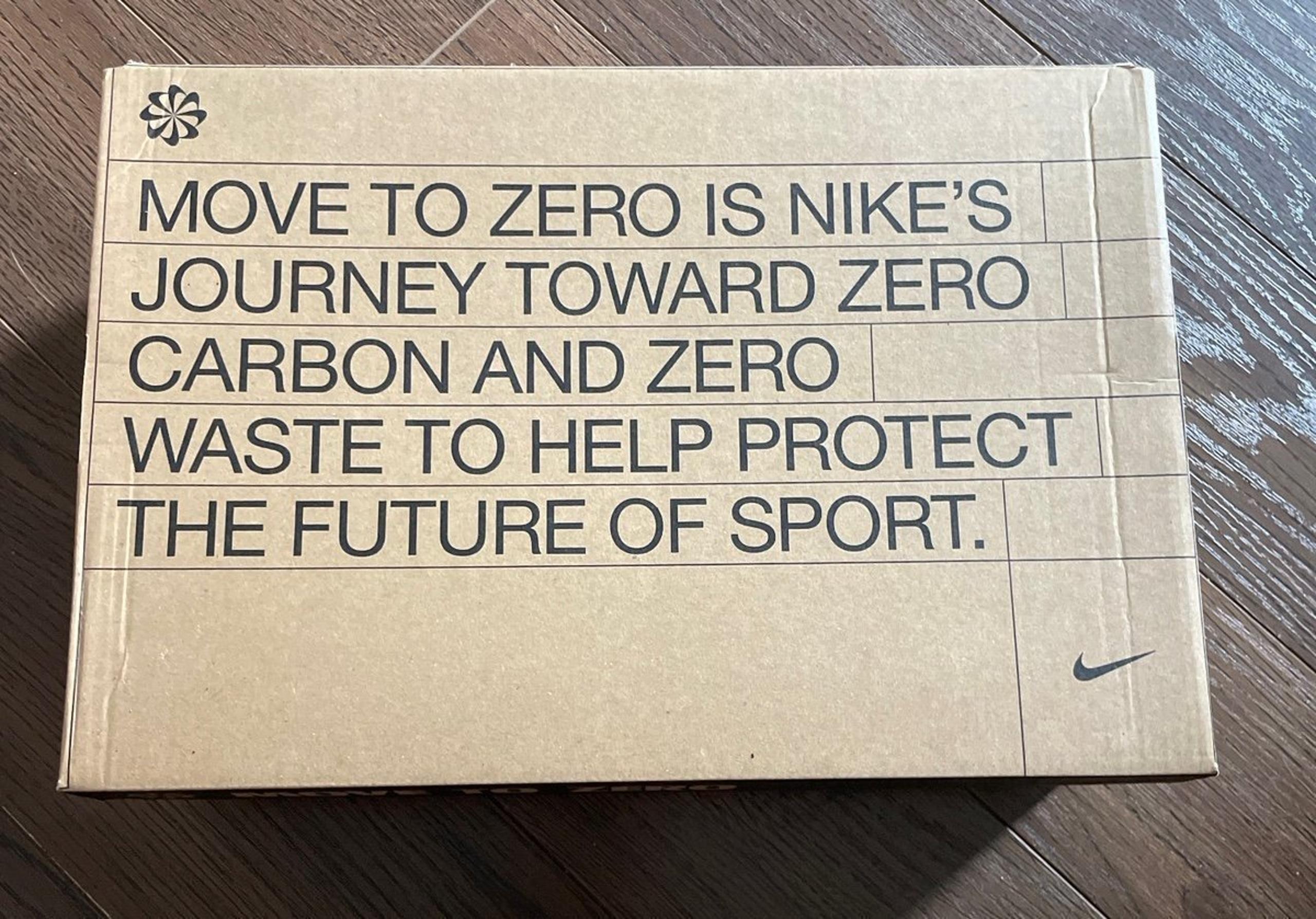 Nike empty shoe box