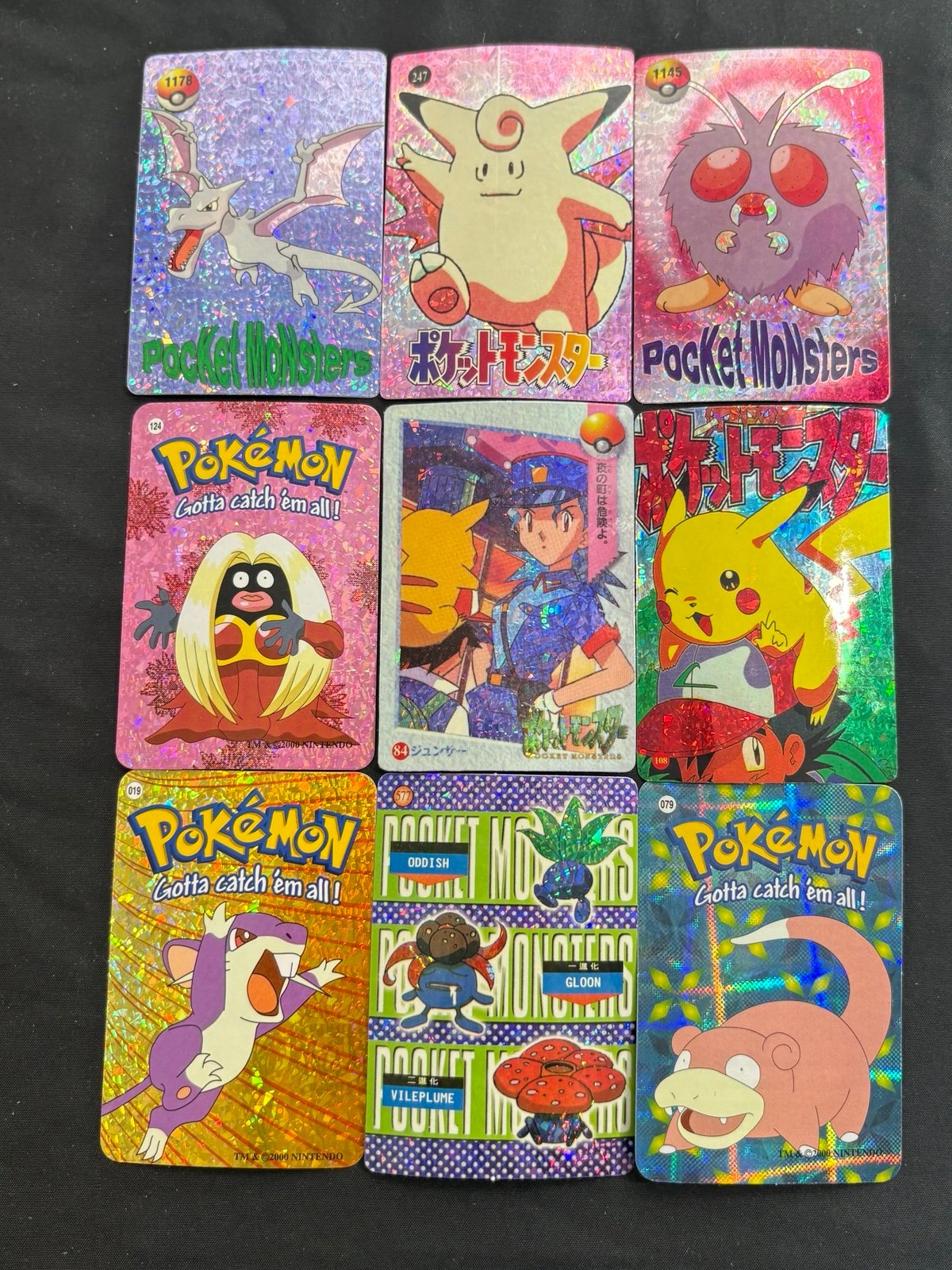 Pokemon Vintage anime collection vending machine holo prism sticker Nintendo (9)