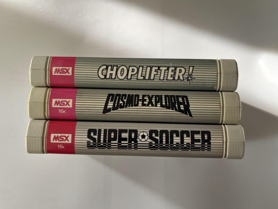 Three MSX Software Titles