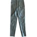 ZARA Olive Green High Waist Vegan Leather Pant with Side Split Hem || size Small