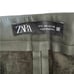 ZARA Olive Green High Waist Vegan Leather Pant with Side Split Hem || size Small