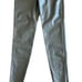 ZARA Olive Green High Waist Vegan Leather Pant with Side Split Hem || size Small