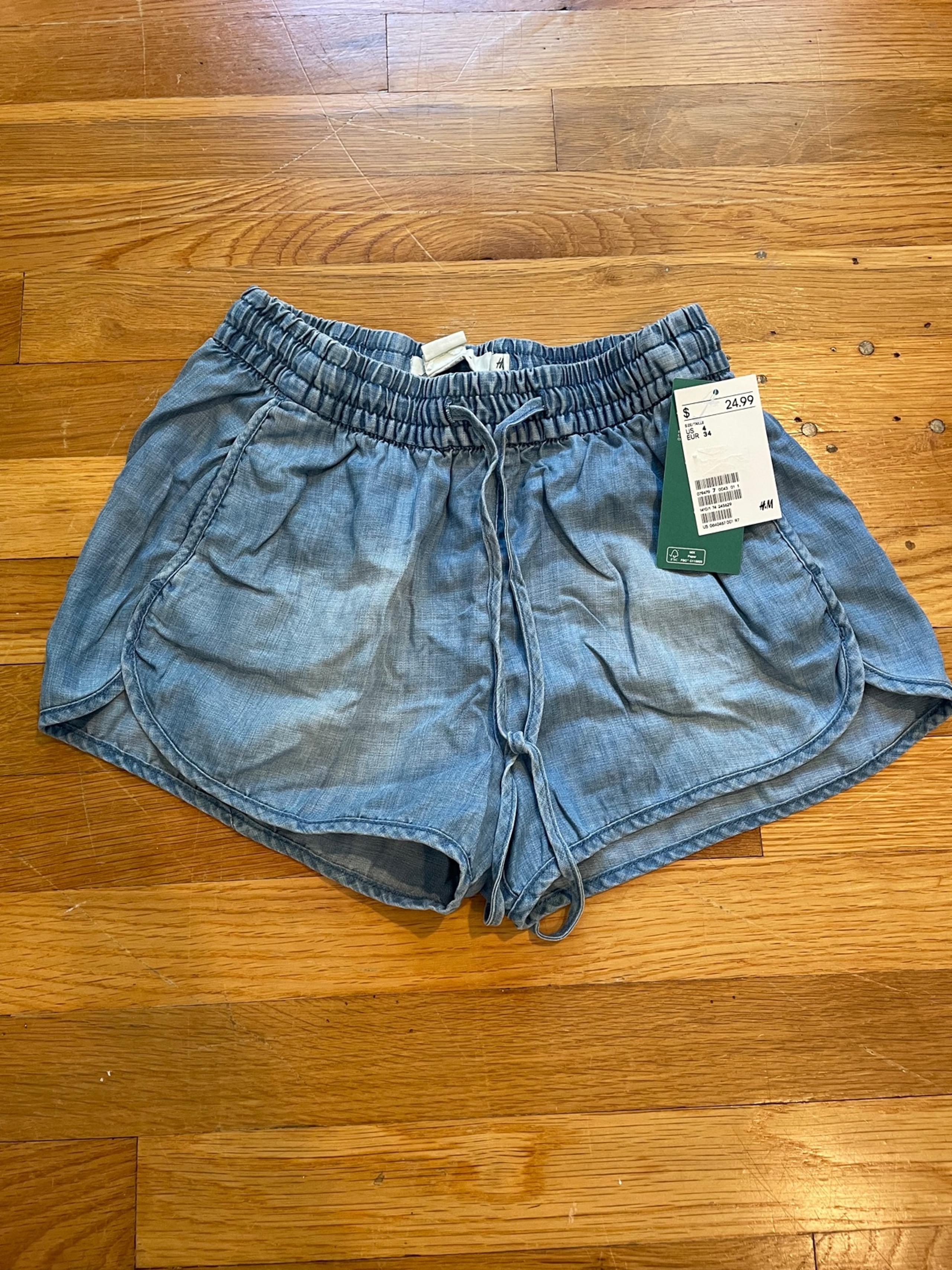 faux denim shorts - H&M