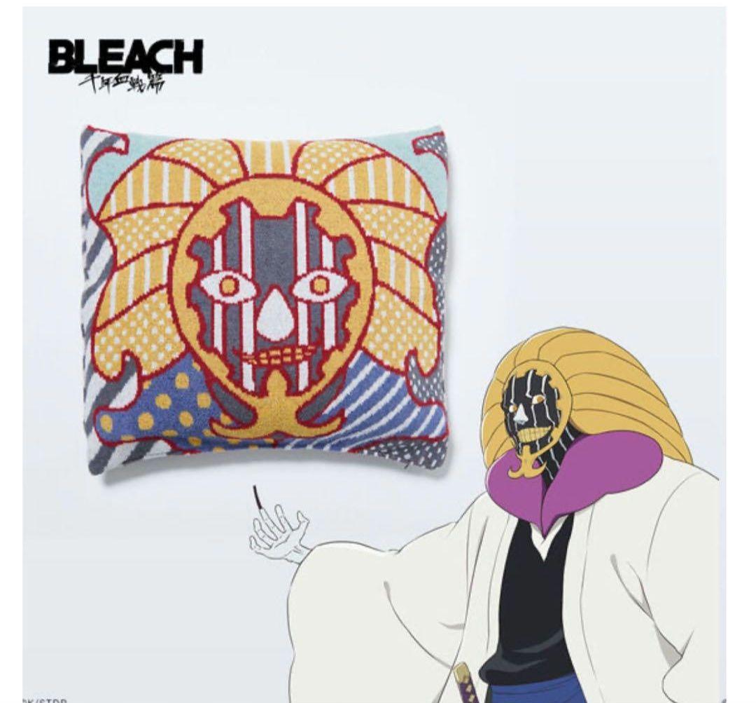 BLEACH Mayuri Kurotsuchi Cushion Cover Premium Bandai Mayuri