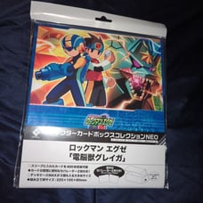 Mega man rockman exe 6 cybeast Gregar deck box Capcom broccoli
