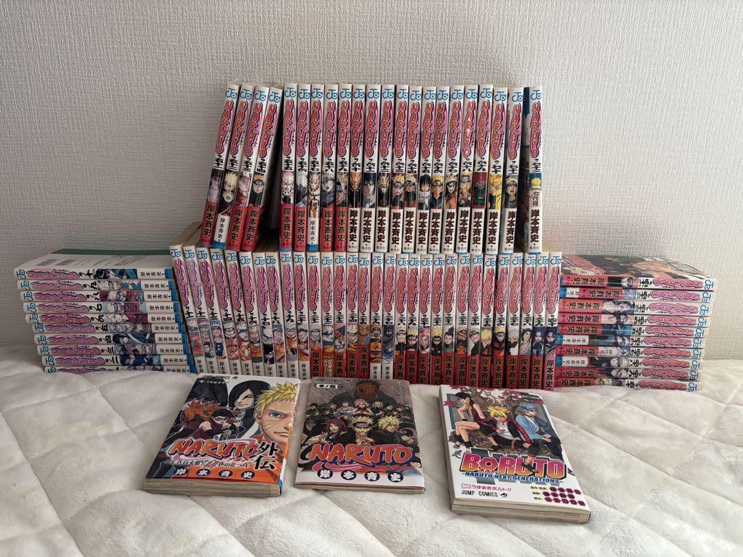 Naruto Complete Set + Side Story + Boruto Volume 1 + Ninja Scroll