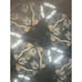 Vintage Antique Kaleidoscope Metal Brass Clear Glass Ball - READ DESCRIPTION WOW