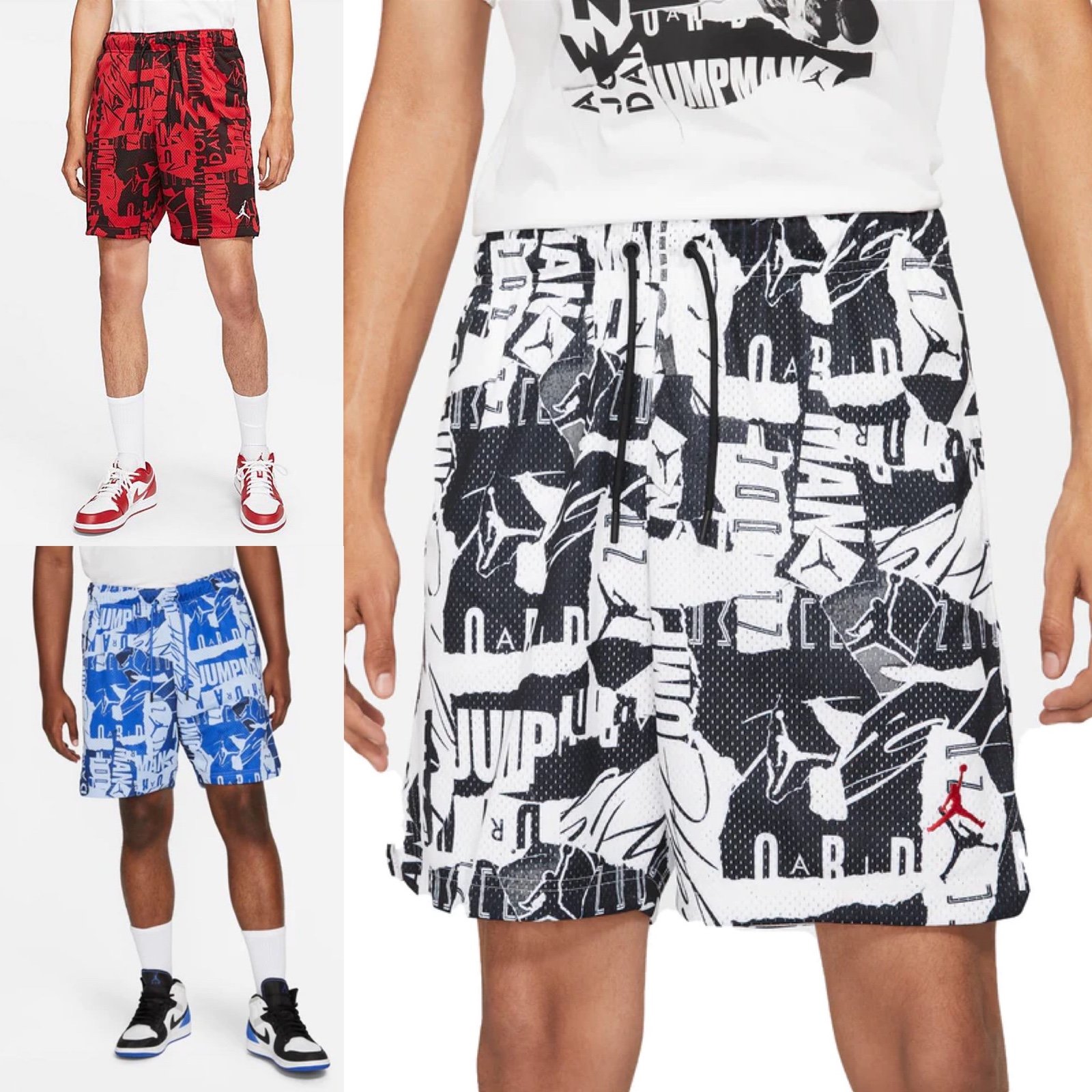 Jordan Essentials Men's Printed Mesh Shorts (Bundle of 3)