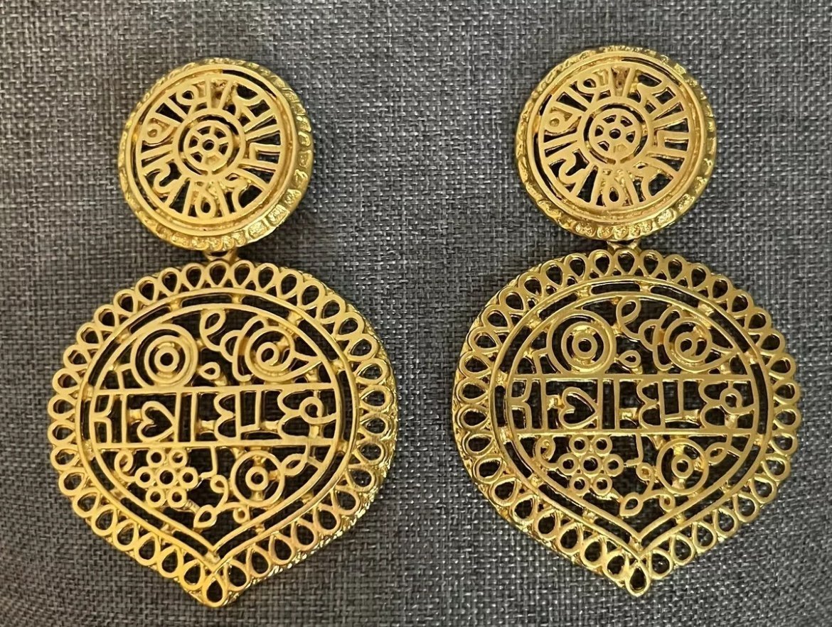 Kenneth J Lane KJL Moroccan Style Earrings Pierced Dangle Drop Large Art to Wear