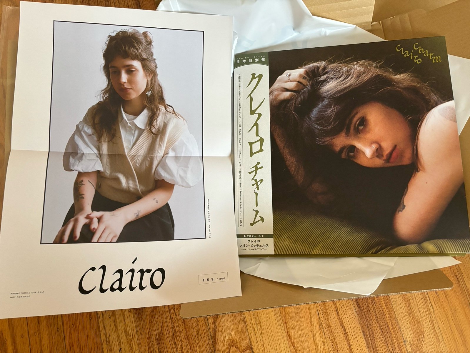 角打ちあり Clairo / Charm 新品未開封 限定パープルヴァイ