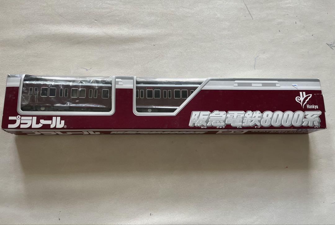 Hankyu Railway 8000 Series, Plarail