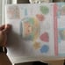 Fisher Price