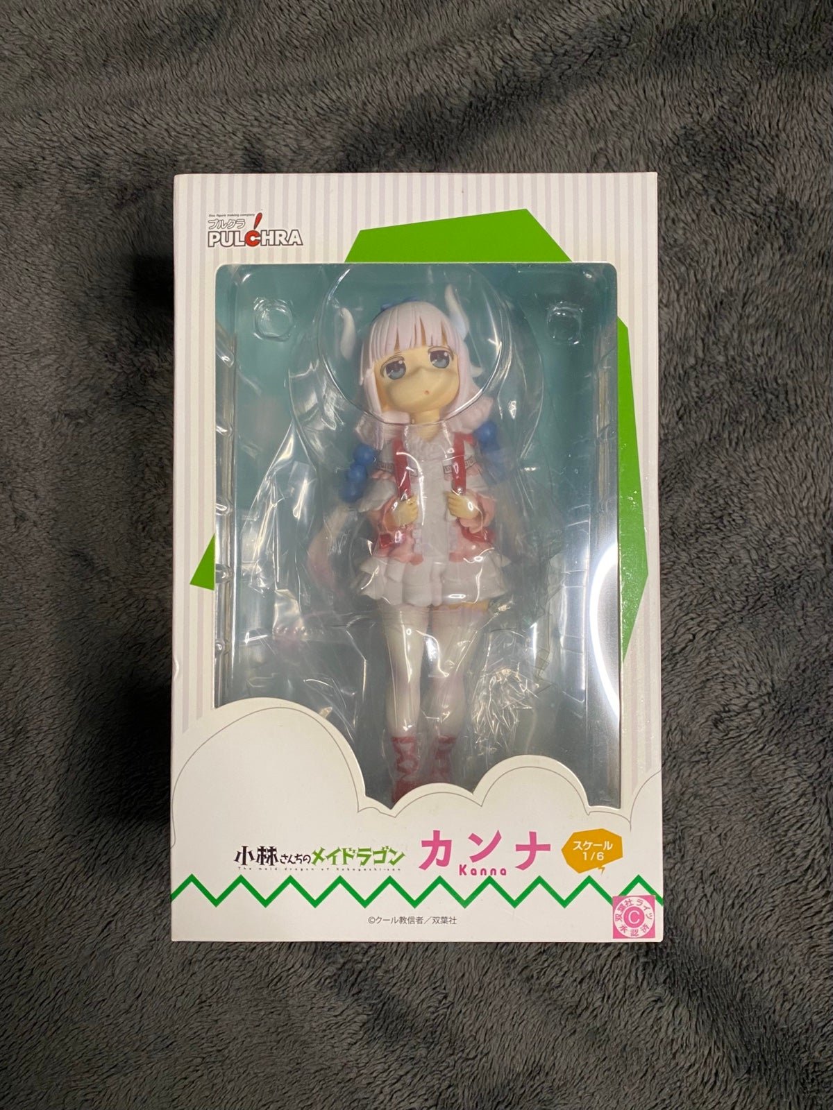 Kobayashi-san chi no Maid Dragon Kanna Kamui 1/6 Pulchra Figure