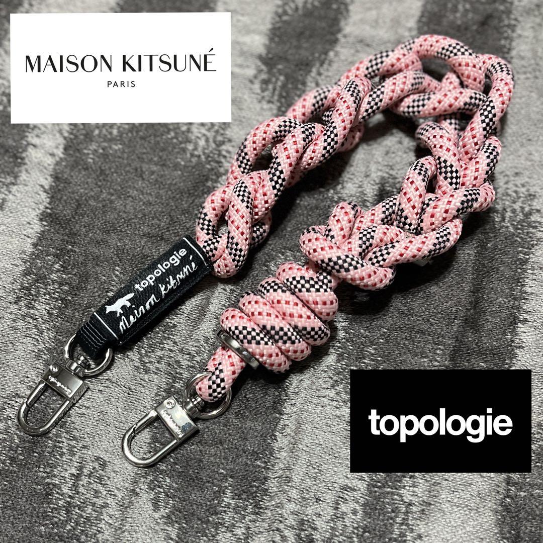 Maison Kitsuné x Topologie Rope Strap PINK