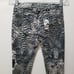 Rag & Bone Womens Jeans Legging Jegging Mid Rise Feather Print Skinny Green 25