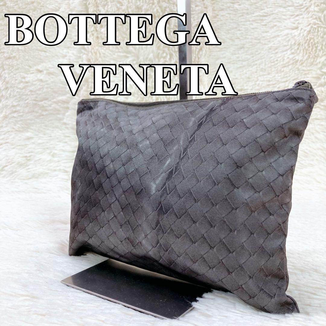 【Excellent Condition】BOTTEGA VENETA Intrecciato Illusion Pouch