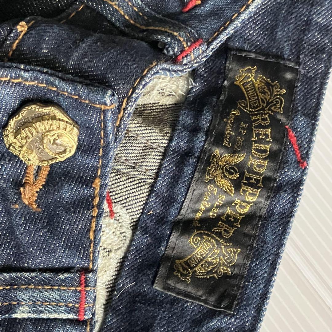 00s archive RED PEPPER flared denim y2k - メルカリ