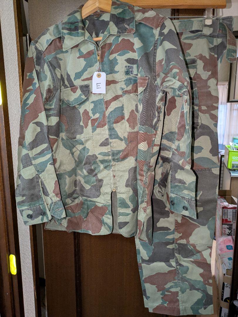 JGSDF Kumazasa Camouflage Top and Bottom E Set with Kumazasa Camouflage Pants Belt