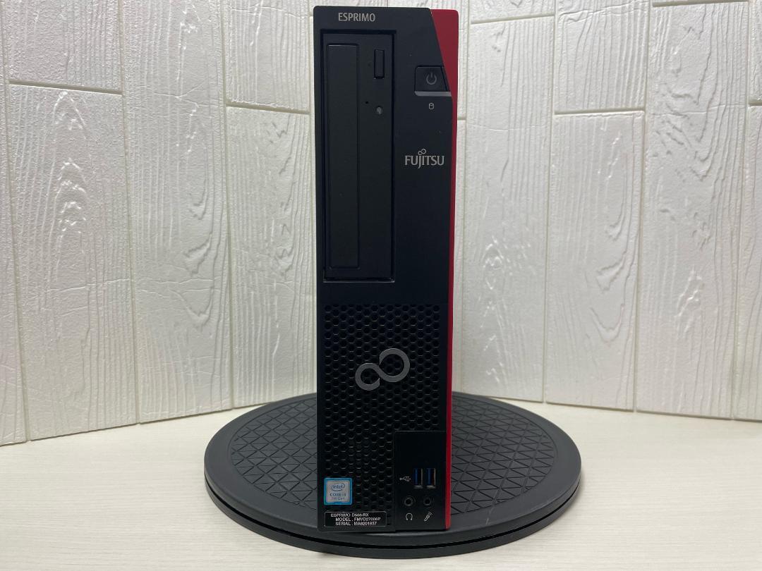 アパレル通販サイトランキング Fujitsu 7100 i3 Core D556/RX ESPRIMO PC Desktop Windowsデスクトップ