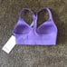 NWT Lululemon Speed Up Bra C/D