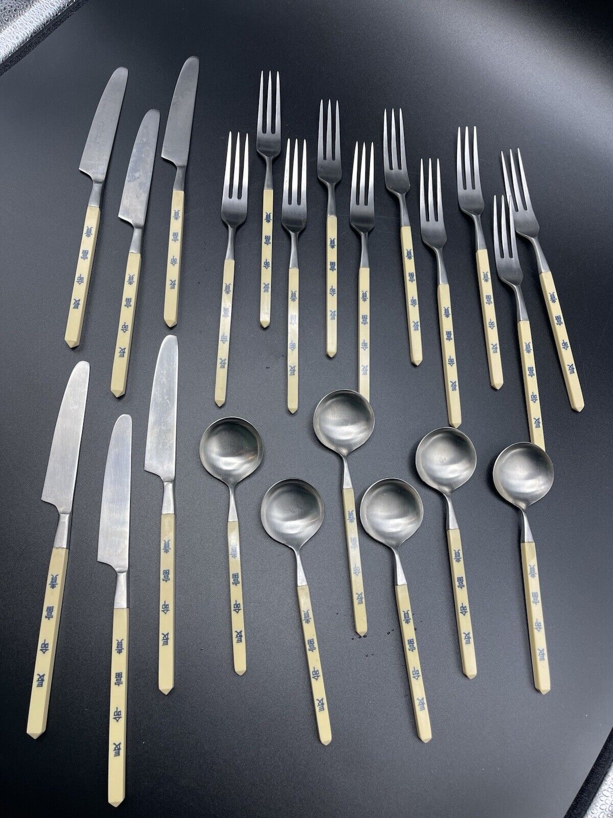 Unique Stainless Japan MCM Flatware Set