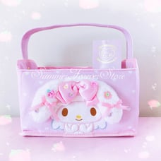 My Melody 45th Anniversary Storage Basket Caddy