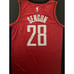 Alperen Sengun Signed Houston Rockets Jersey PSA/DNA