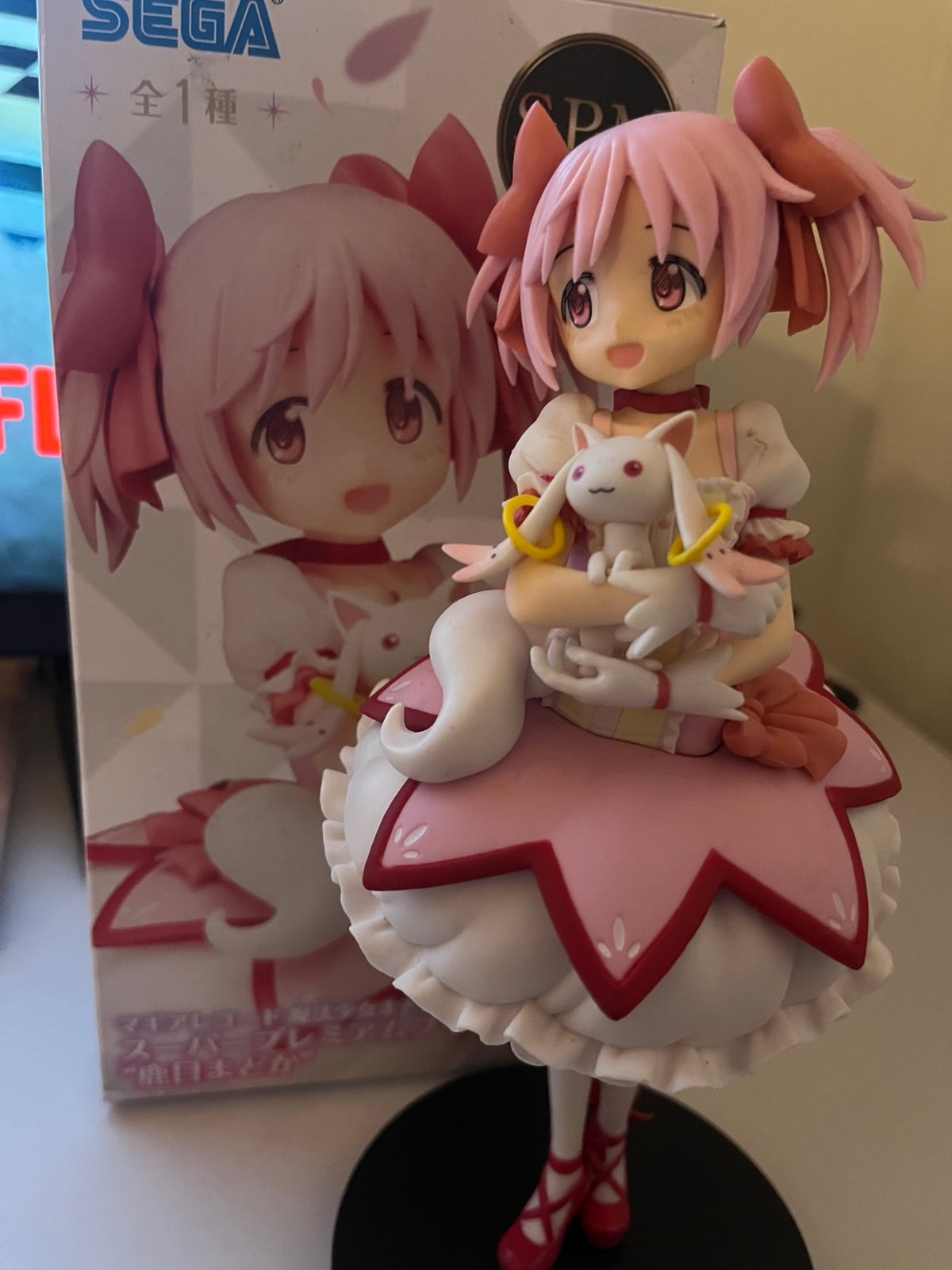 Madoka Magica figure (Sega)