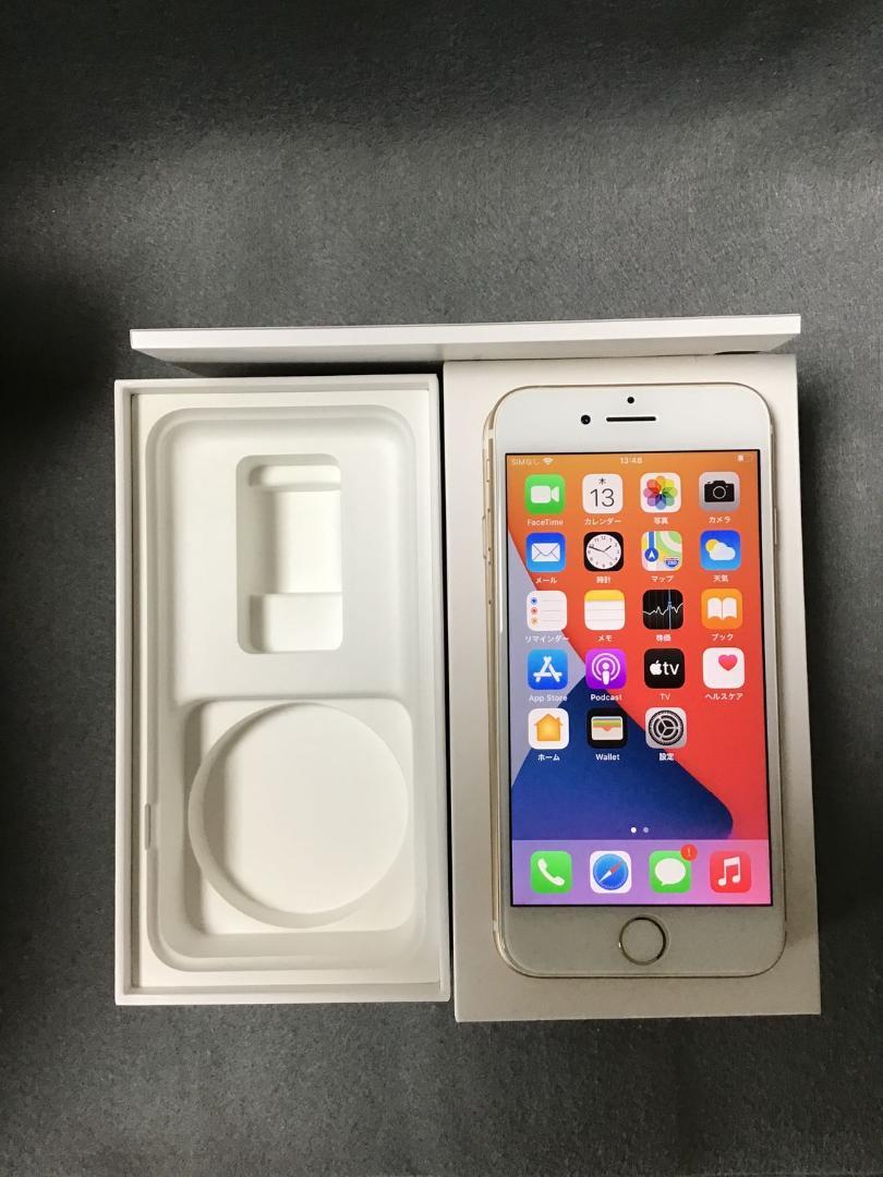 Excellent Condition - Apple Store Edition - SIM Free - iPhone 7 128GB Gold