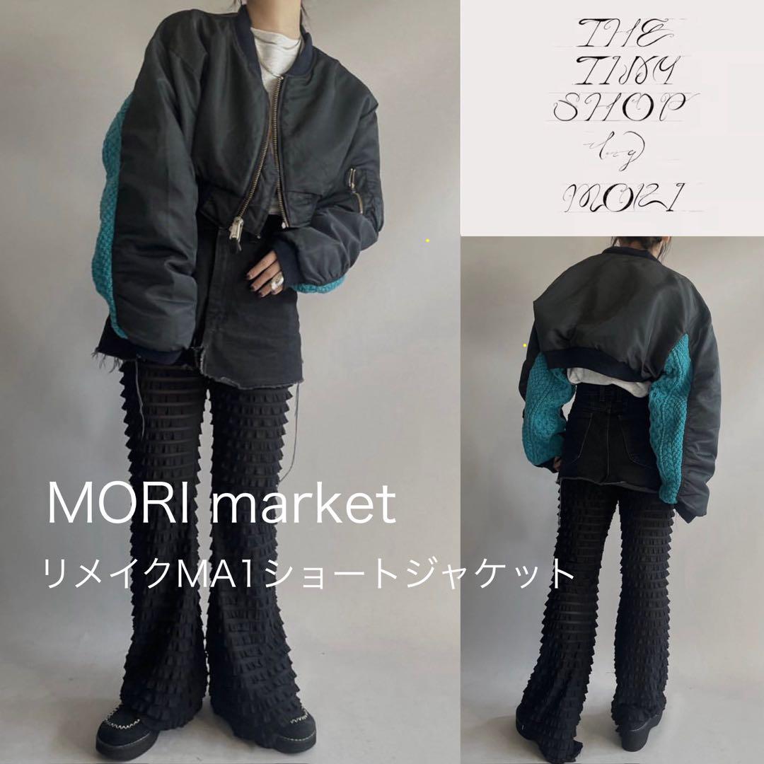 MORI market Remake MA-1 Navy