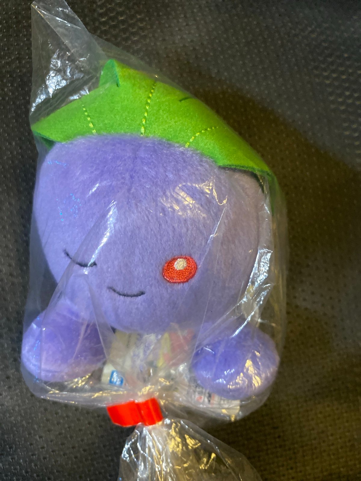 Official Pokemon Banpresto 2020 Oddish UFO Plush Soft Toy Japan