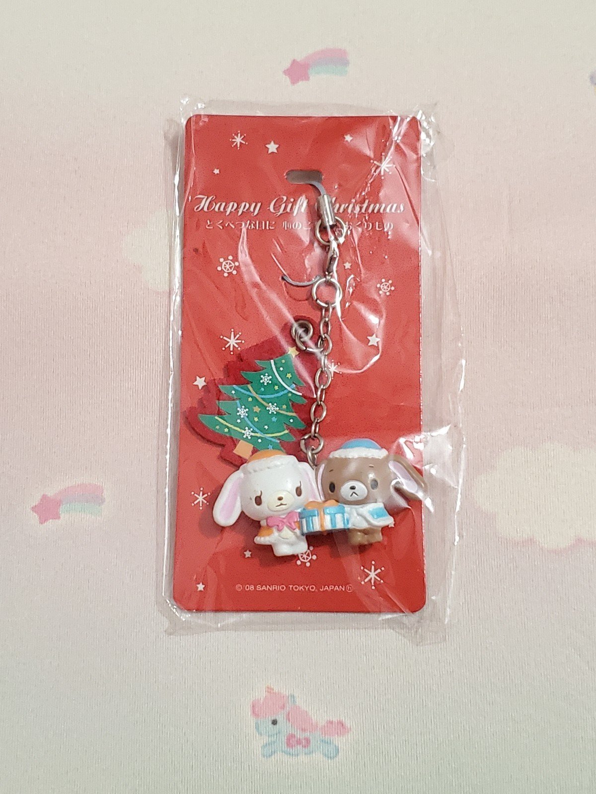 RARE 2008 Sugarbunnies Christmas keychain / strap