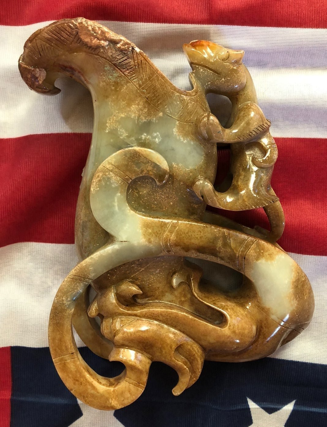 Mysterious Ancient Jade Sculpture - Dragon Lizard