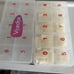 Gel nail kits