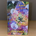Pokemon Vivid Voltage Booster Box (New Sealed)