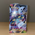 Pokemon Vivid Voltage Booster Box (New Sealed)