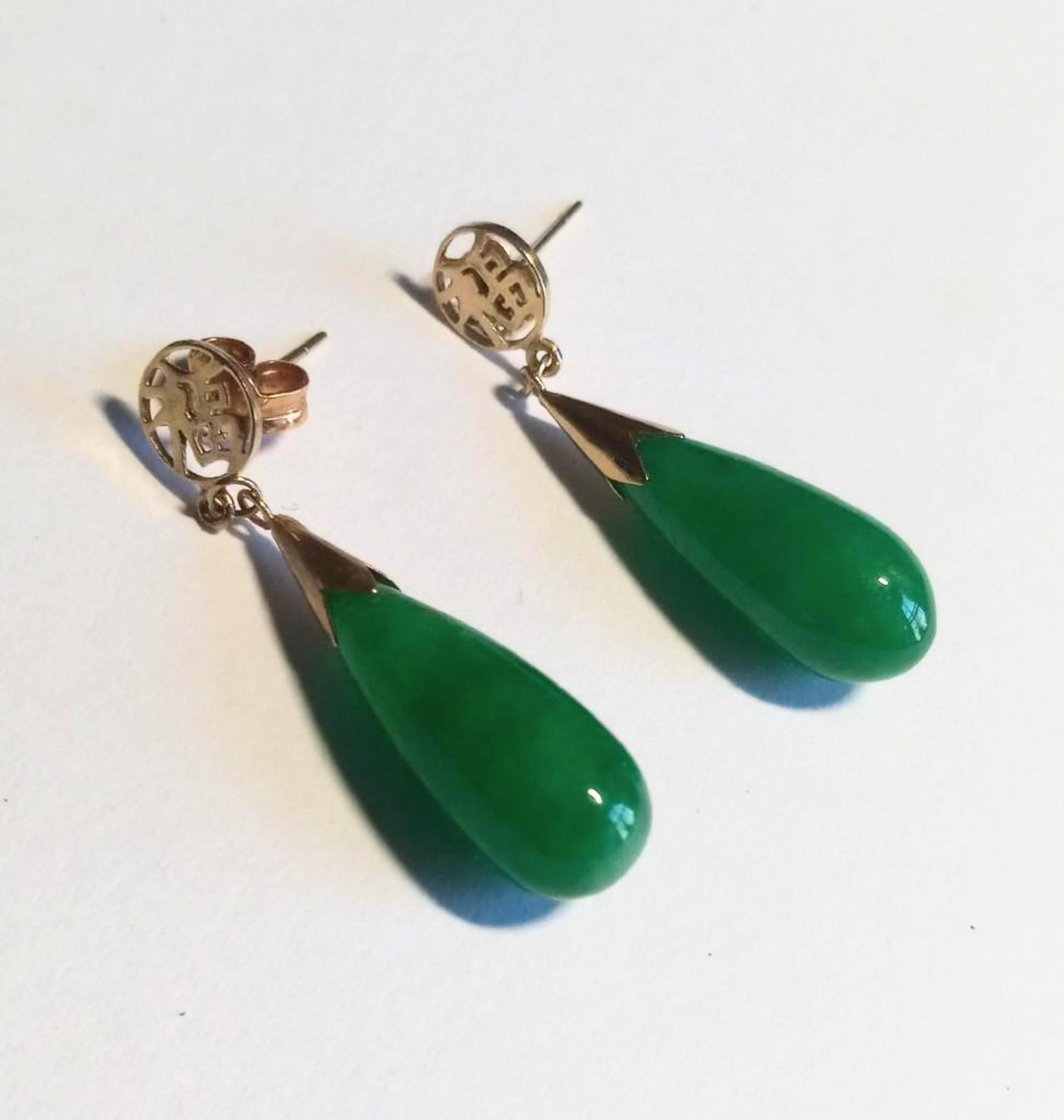 14k Gold and Jade Earrings