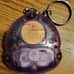Giga Pet Digital Doggie Tiger 1997 Vintage
