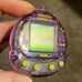 Giga Pet Digital Doggie Tiger 1997 Vintage