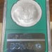 2006 American Silver Eagle