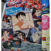 March 1996 Animage Japanese Magazine Evangelion Gundam Wing Miyazaki