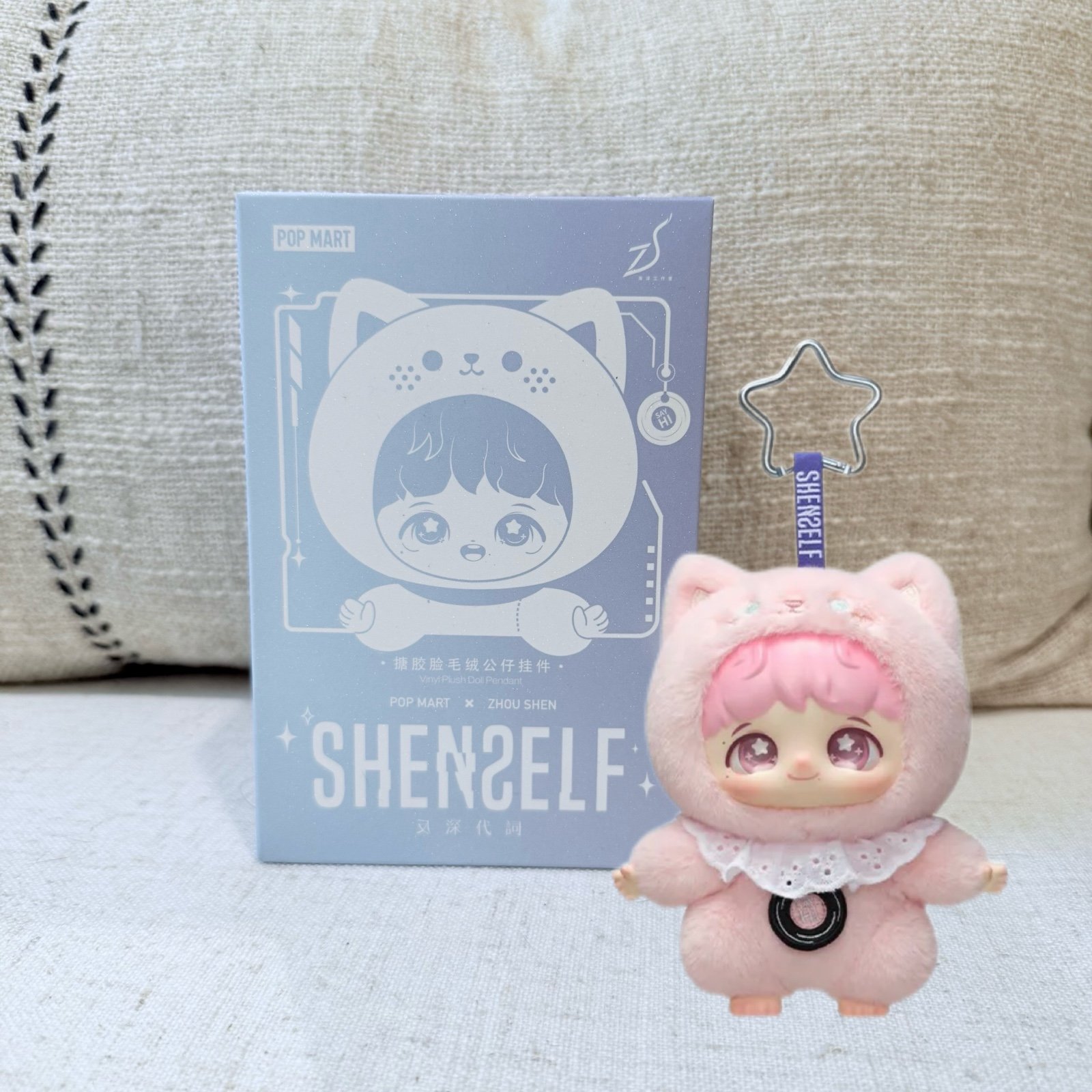 BRAND NEW POP MART ZHOU SHEN SHENSELF Series Vinyl Plush Doll Pendant - SAY HI