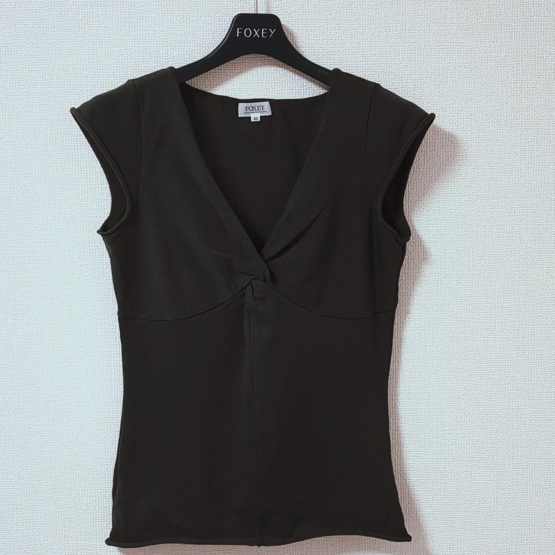 FOXEY sleeveless knit