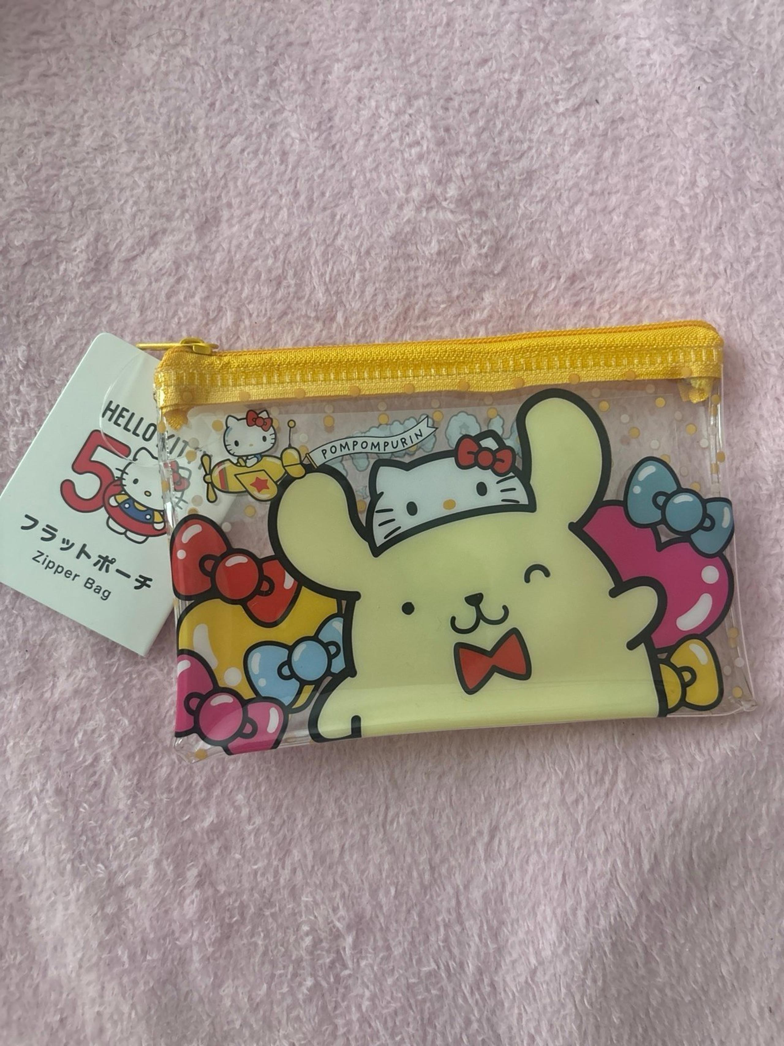 Pompompurin coin purse